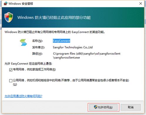 http://www.hubu.edu.cn/__local/8/0B/32/A795F4B4D4F130413290501F242_B5BE481A_CFAC.gif