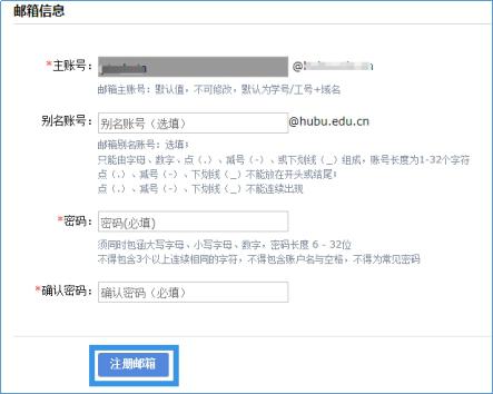undefined undefined
