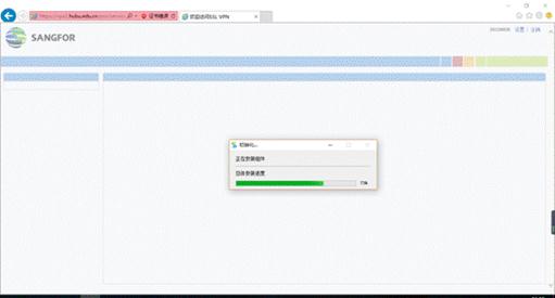 http://www.hubu.edu.cn/__local/9/47/76/90C5F32E2B9D5BC4DBDA42A288E_929C6F2E_C065.gif