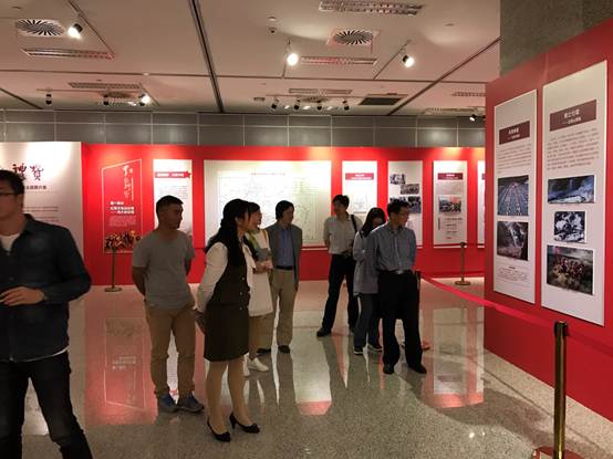 说明: D:\支部工作\支部活动\2016.10.19-参观纪念长征胜利80周年图片展\IMG_5118.JPG 说明: D:\支部工作\支部活动\2016.10.19-参观纪念长征胜利80周年图片展\IMG_5118.JPG