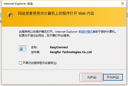 http://www.hubu.edu.cn/__local/A/87/39/383D477AA1260BC0D4D1EF23D21_6B2DC109_F53B.gif