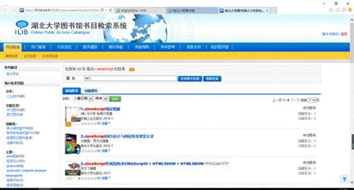 http://www.hubu.edu.cn/__local/0/43/42/24205016E8EF31AA4DA90CBBF63_80E27B2F_9D26.gif