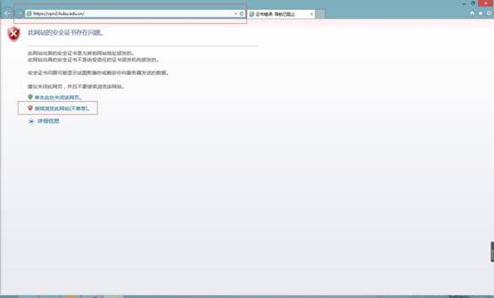 http://www.hubu.edu.cn/__local/E/9D/DD/C720BB1AA568412033785465CCA_6519EE1A_2A89.jpg