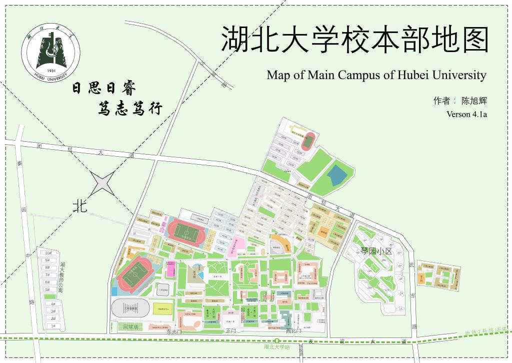 校園地圖-湖北大學校園建設與信息化辦公室